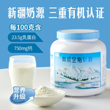 �½����r������ɽ�ЙCȫ֬���˃�ͯ���L�̷����ȫ֬�̷۷��bС��