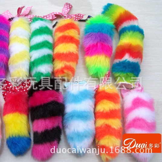毛绒尾巴尾巴吊饰环保毛绒布尾巴包包尾巴挂件多色毛毛尾巴