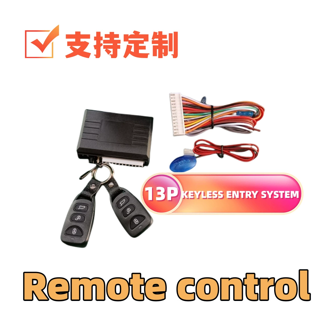 Пульт дистанционного управления KEYLESS доступ Пульт дистанционного управления Замок дистанционного переключателя открытый багажник