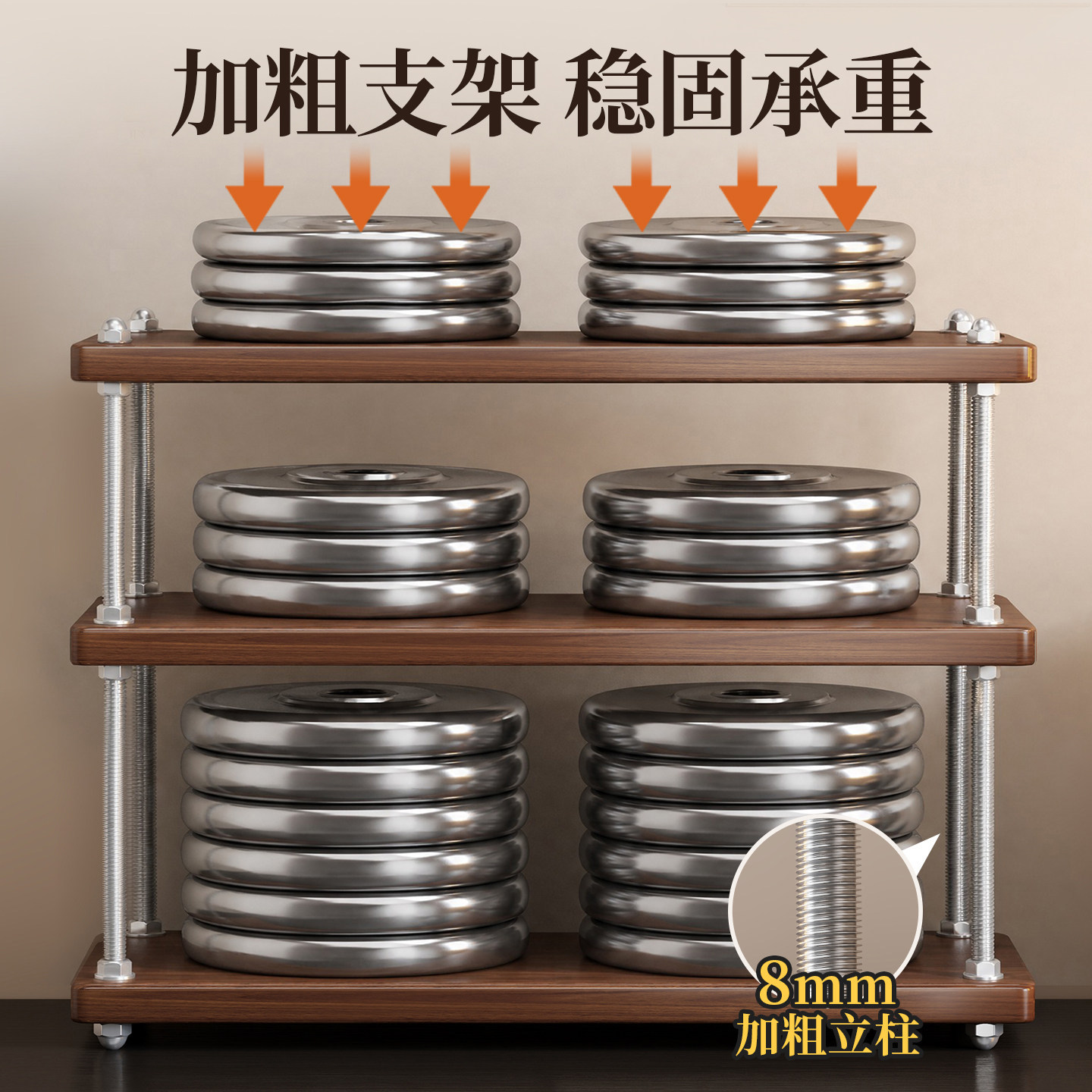 Organizador de Tazas de Escritorio, Ajustable