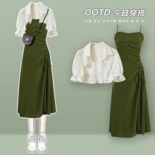 �ļ�����һ���״�a�������r���r���@�ݳ��K�Gɫ�����B��ȹ�ɼ���