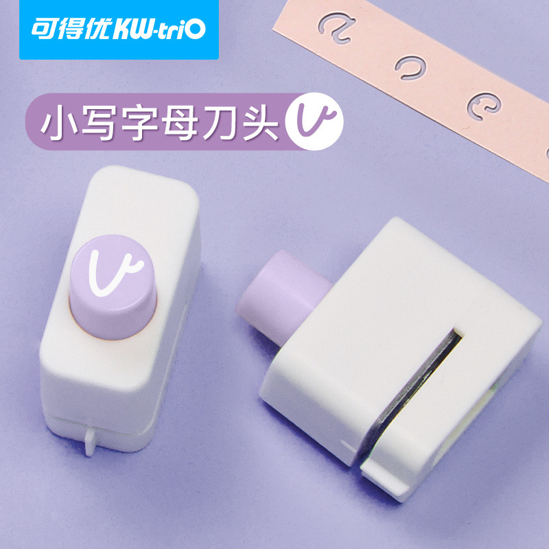 Disponible You9Z1CR tablero de fabricación de particiones DIY tablero de fabricación de particiones de índice de página índice punch