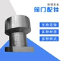 不锈钢机械球阀