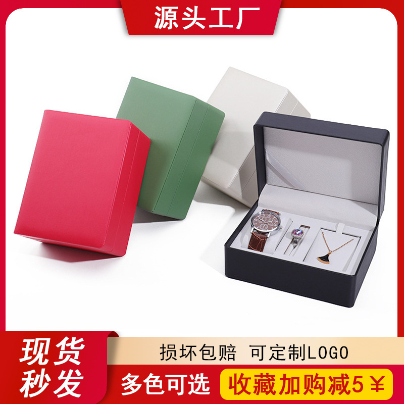 跨境圆角拉丝皮手表盒翻盖表盒手表首饰包装盒手表收纳礼品盒批发
