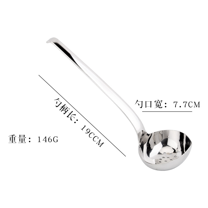 18 / 10 acero inoxidable grueso con gancho de cola de pinchón con fugas de acero