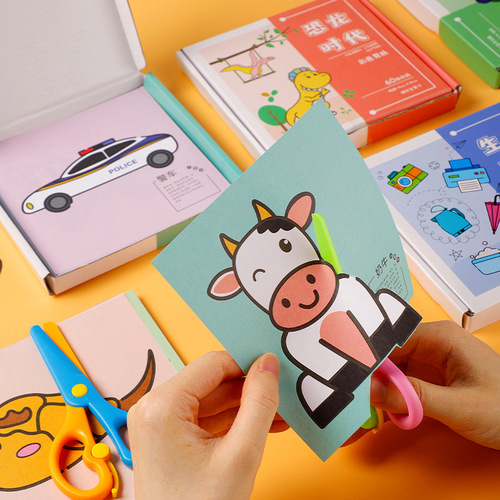 Children's paper-cutting DIY production materials, kindergarten children's boxed colorful origami stickers, small gifts and prizes wholesale