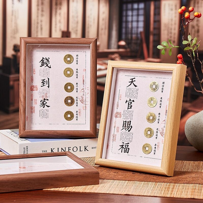Study room, creative display, office, Jia Wen Creative Home, business gifts, photo frame, Five Emperors Coins, Qian Dao ornaments, ancient coins Study room, creative display, office, Jia Wen Creative Home, business gifts, photo frame, Five Emperors Coins, Qian Dao ornaments, ancient coins