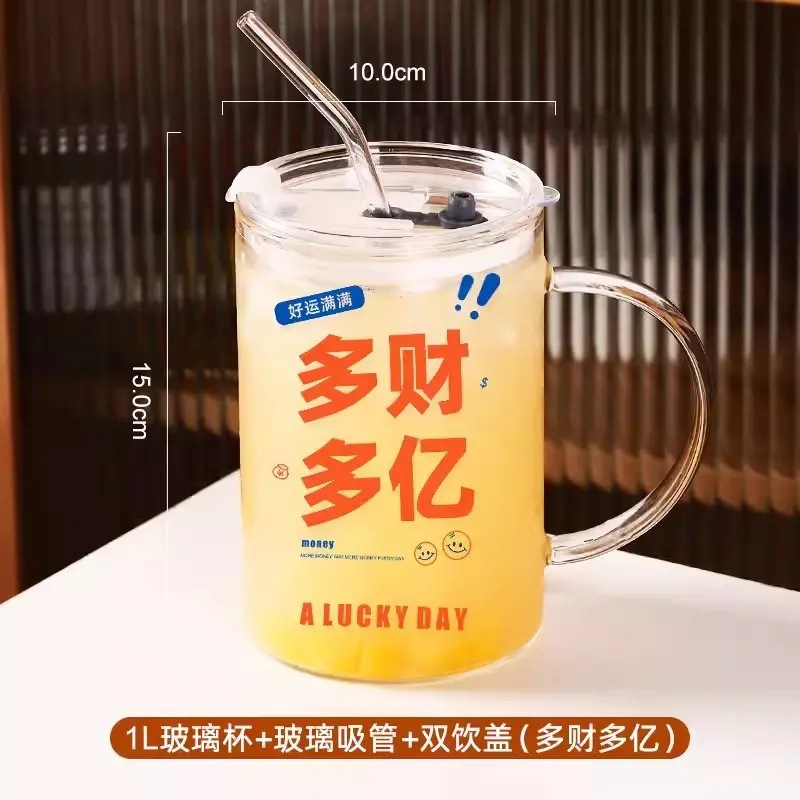 Capacious tea cup with glass, glass