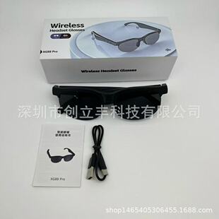 �羳��ƷXG88PRO�o���{�����R���C���w�{���T��̫�AI���ܷ��g