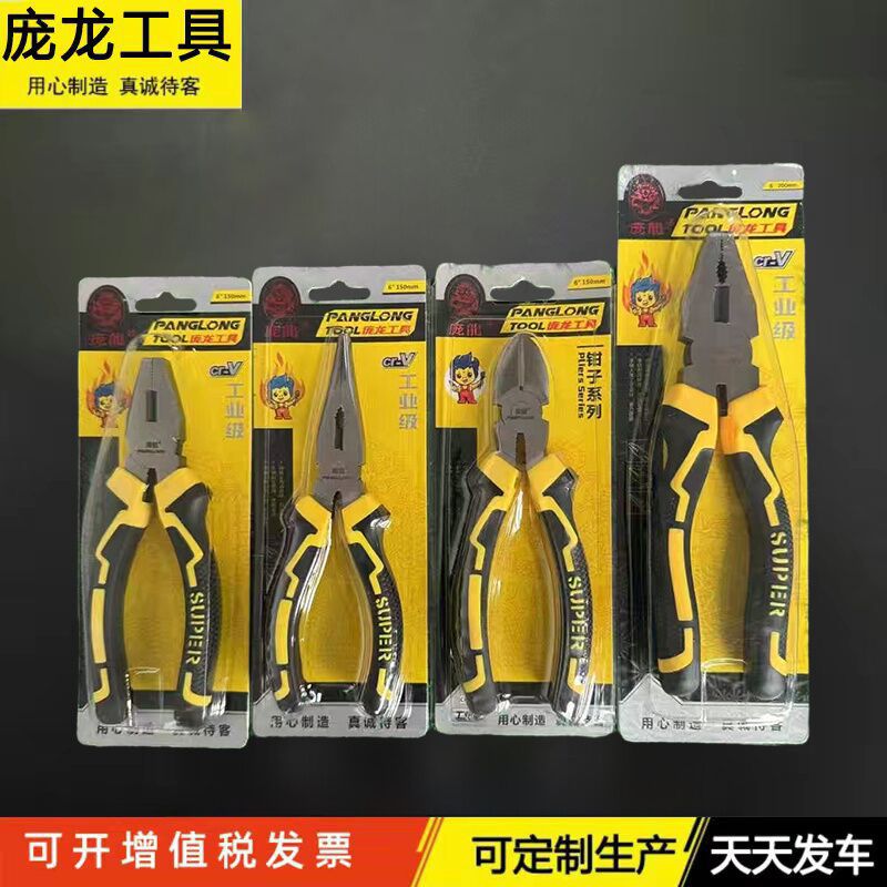 Fabricante de alicates Alicates de alambre de acero con mango curvo de 6 pulgadas y 8 pulgadas Alicates de punta fina Alicates oblicuos Herramientas de hardware Herramientas manuales
