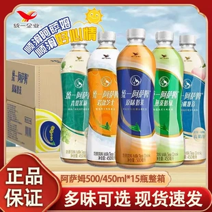 Product Media