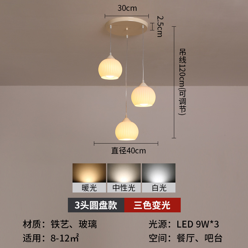 Lámpara de la sala de estar personalidad creativa calabaza cálida romántica lámpara de comedor estilo pastoral francés lámpara de habitación de niña lámpara de dormitorio