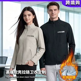 男Polo衫;广告衫T恤;男式卫衣