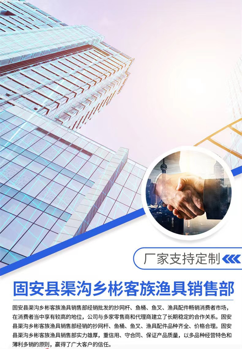 微信图片_20221220103149.jpg