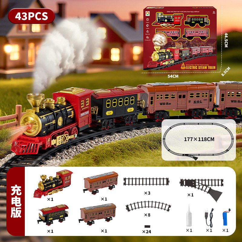 クロスボーダー子供用シミュレーションスプレー電動小型列車トラックおもちゃクラシッククラシック小型列車男の子セットおもちゃ|undefined