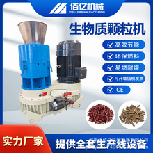 ��Դ�^�S�ҡ������|�w���Cľм�ĩ�����|ȼ����Ч�������a��