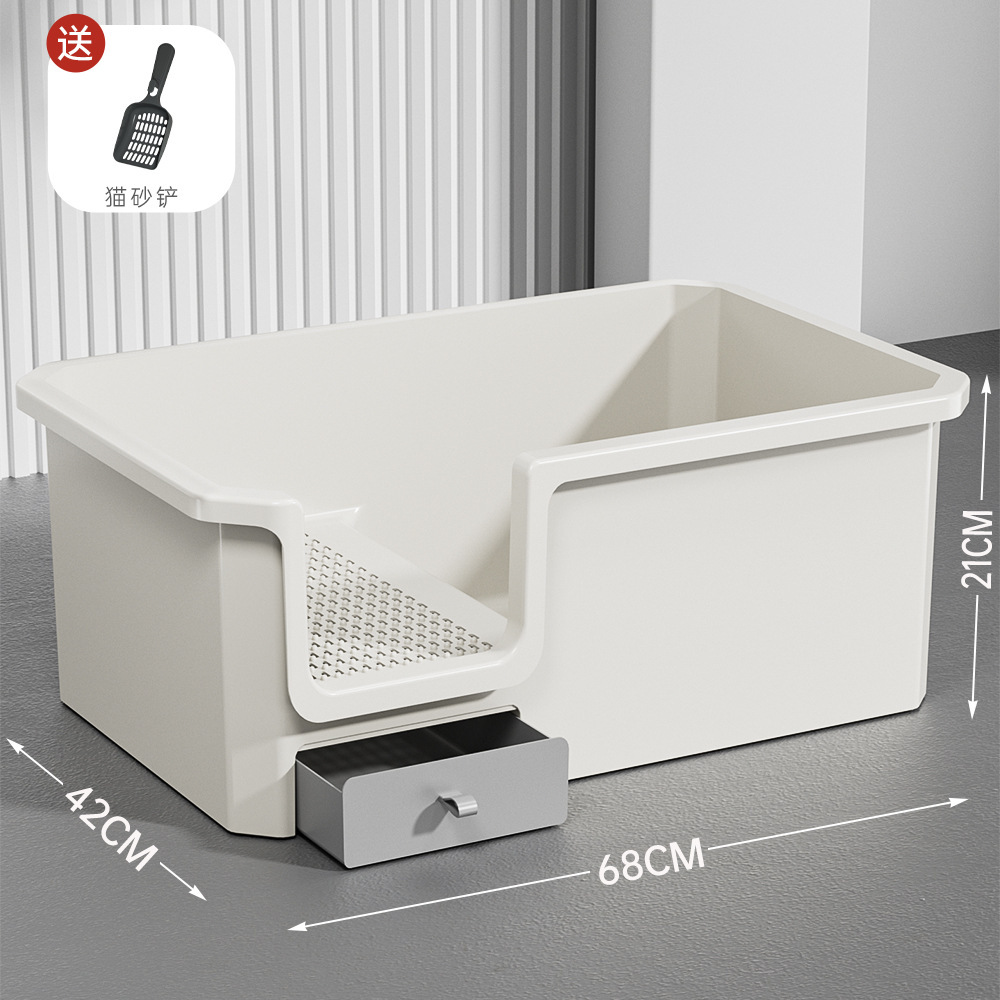 68CM 특대 서랍형 [화이트]