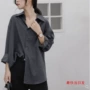 宽松长袖质感复古衬衫