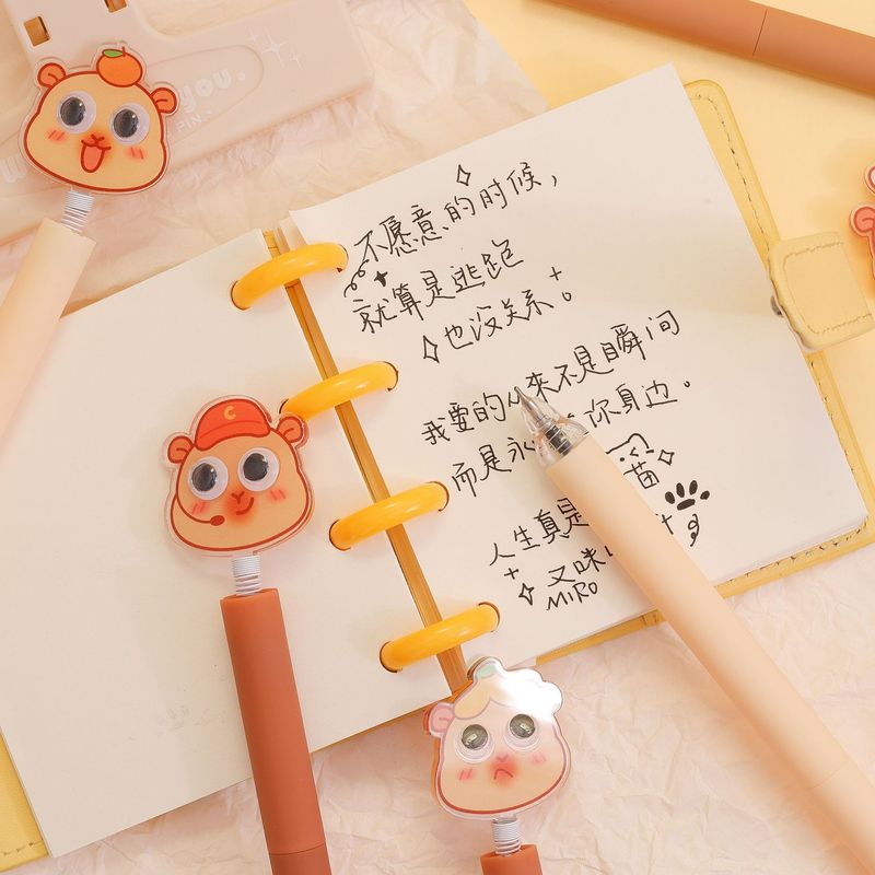 尤美摇摇乐扭动中性笔可爱萌宠学生刷题黑0.5速干旋转出芯签字笔|undefined