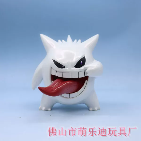 White Gengar sticking out his tongue