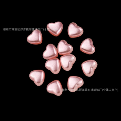 Separated Beads Necklace Mobile Phone – Zərgərlik ara hissələri - lotus-color-love-9mm-hole-diameter-is-about-16mm-about-2400-piecescatties