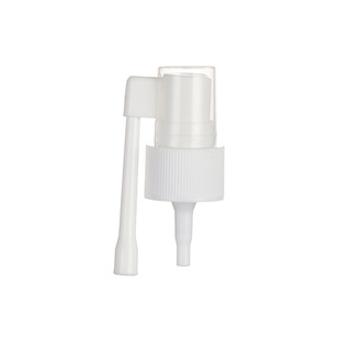Customized Long Pole Nasal Spray 24410 Small Nozzle, Medical Disinfection Nasal Spray, Various Pole Lengths, Customizable Nozzle