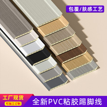 ľ�yPVC���_����ճ���b���_�����N��ˮ����������ĥ���μ����b�