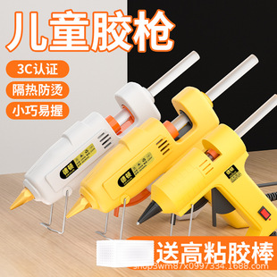 �����z���ֹ�����늟����z�����Ã�ͯ�zˮ�l�����z��11mm��̖�¿�