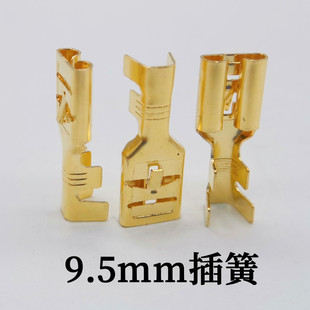 9.5mm����䉺�Ӿ����� �����O���ɲ�� 9.5܇���B�����Ӳ��