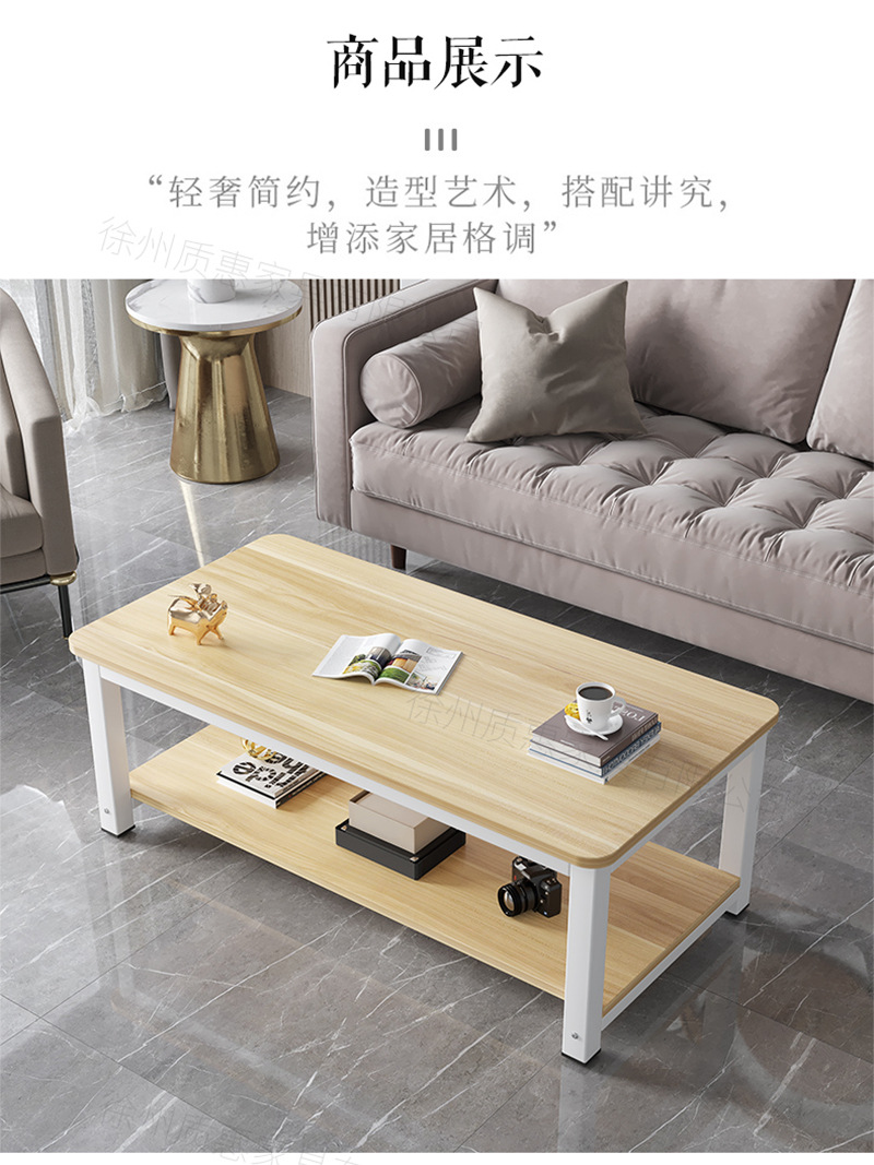详情页_17.jpg