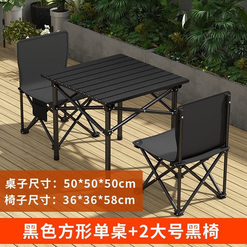 블랙 [신모델 업그레이드, 6년 보증] - 정사각형 테이블 52개 + 58개 높이 접이식 의자 2개