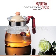 茶吧机烧水壶耐热玻璃泡茶壶高硼硅煮水明火壶花茶壶高硼硅茶壶