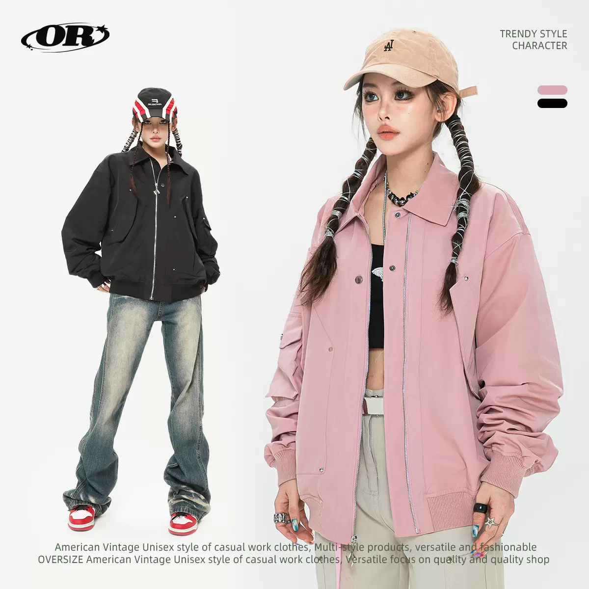 OREETA丨美式飞行夹克外套男女款潮牌情侣外套特价清仓不退不换