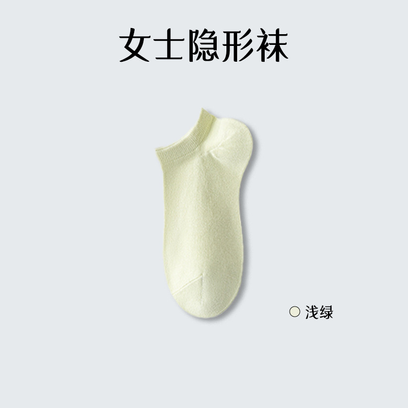 Calcetines de algodón femenino primavera y verano transpirables antiolor absorción de sudor calcetines de barco sin hueso de color sólido calcetines invisibles de algodón al por mayor calcetines de mujer