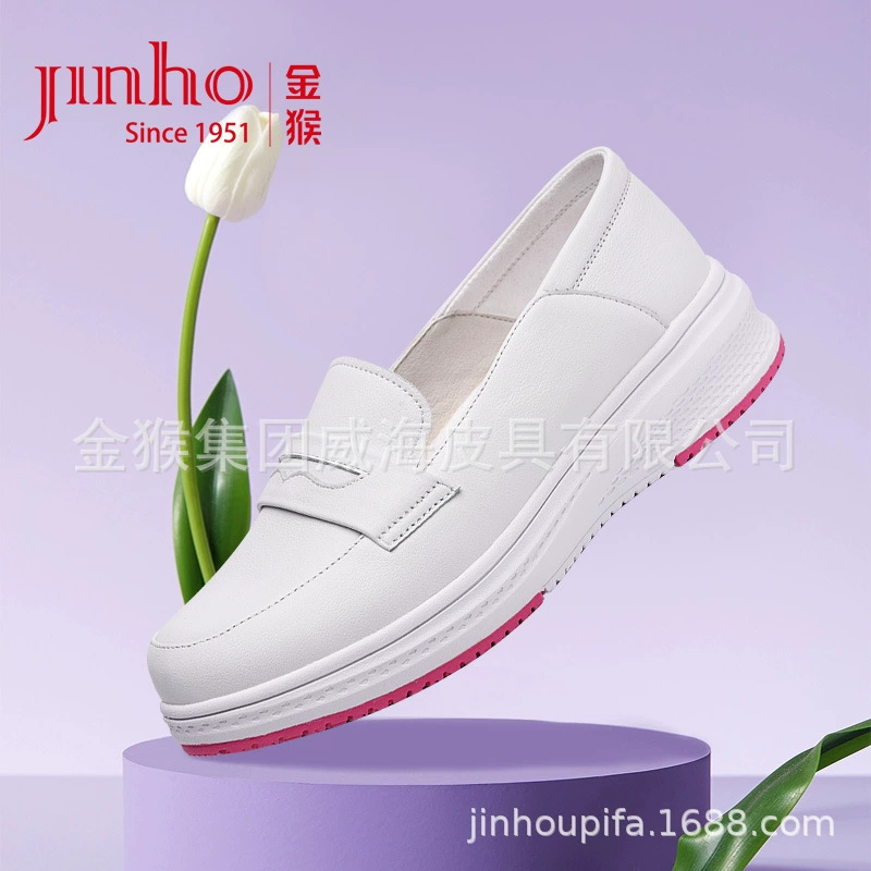 Кожаная обувь Golden Monkey, женская летняя новая натуральная кожа, белая увеличенная мягкая подошва, Нескользящая дышащая удобная обувь для медсестер, 2023