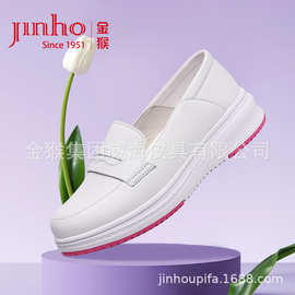 金猴皮鞋女2023夏季新款真皮白色增高软底软面防滑透气舒适护士鞋