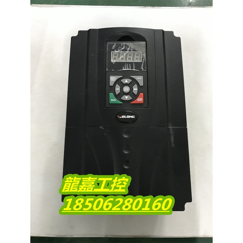 A073*B3000-4T0150G 安华变频器 380V15KW 功能包好现货