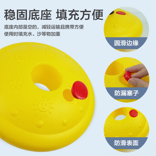 Cross-border hot selling children's cartoon animal basketball board outdoor and indoor hanging vertical basketball stand toys wholesale