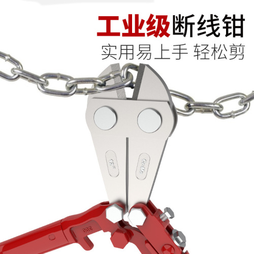 Kraftwell industrial grade labor-saving steel bar bolt cutters cable alloy steel wire iron sheet shear lock pliers powerful shear
