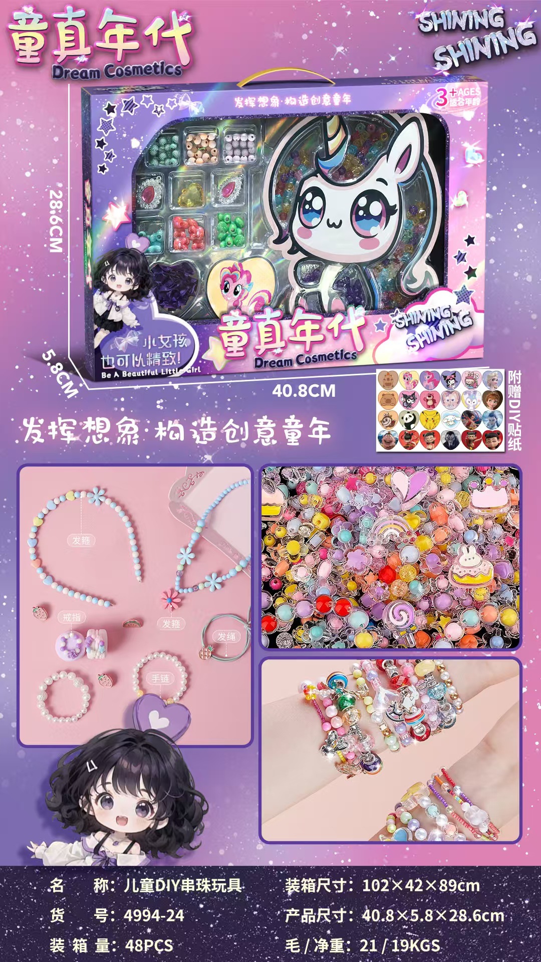 微信图片_20250417143843