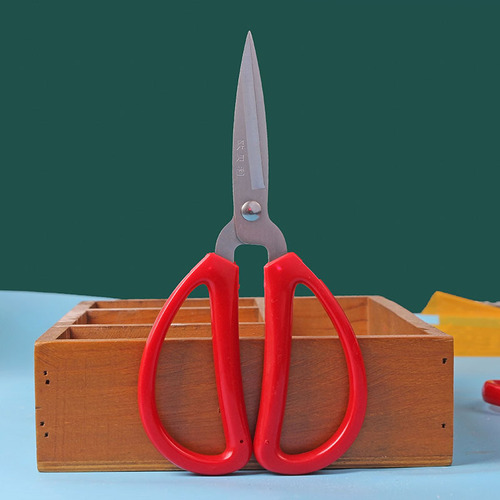 Home daily use Oubele household scissors kitchen large, medium and small sharp stainless steel scissors