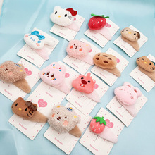 �ɐې���ë�qС��С�ðl�A��߅�������X����lbb�A�Ӄ�ͯ�l���^�