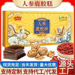 �˅�¹�z��100�˹��Sֱ�l¹�z�༴ʳ¹���z�Y���b¹�z��