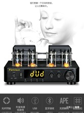 đ�C���řC���ʺρKǰđ��ʯHIFI��ӹܹ��řC������������