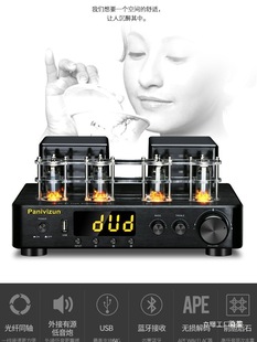 đ�C���řC���ʺρKǰđ��ʯHIFI��ӹܹ��řC������������