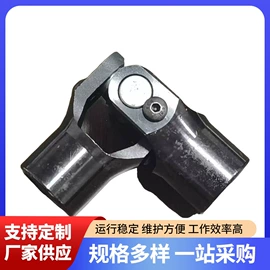 联轴器;万向节;其他传动件