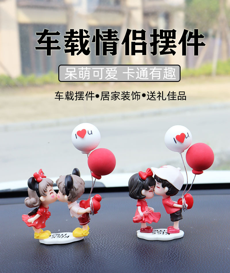 Car Ornaments Cute Mickey Car Couple Ornaments Car Supplies Explosive Car Interior Ornaments Women