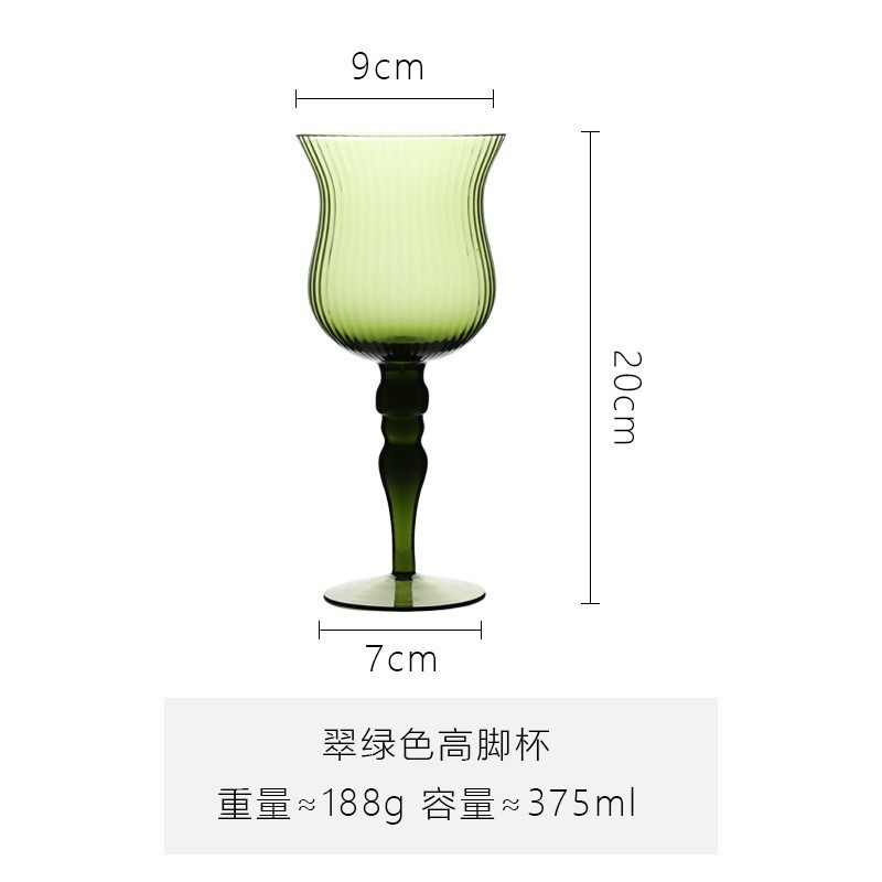 Cubilete Patrón vertical verde esmeralda