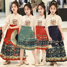 六一儿童表演服装中国风马面裙女童套装朗诵服装小学生合唱演出服