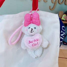 卡通可爱关节熊汽车钥匙扣miu风创意爱心小熊书包挂件编织绳挂饰